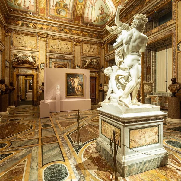 Museum Entrance Tickets For Two