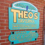 Theos Taverna