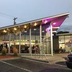 Andale Taqueria