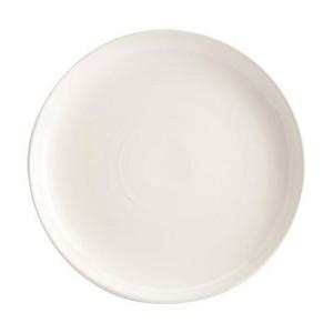 Joshua Salad Plate, Set Of 4 - Ivory White