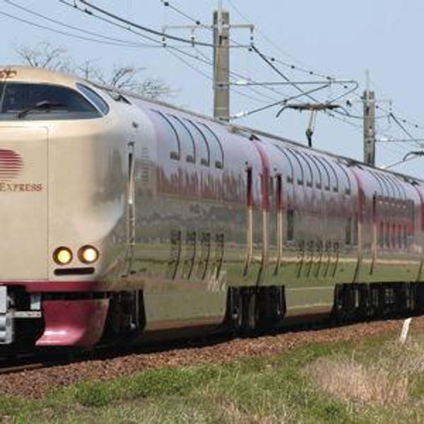 Tickets for the Sunrise Express