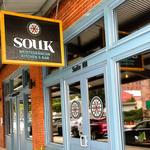 Souk Mediterranean Kitchen and Bar