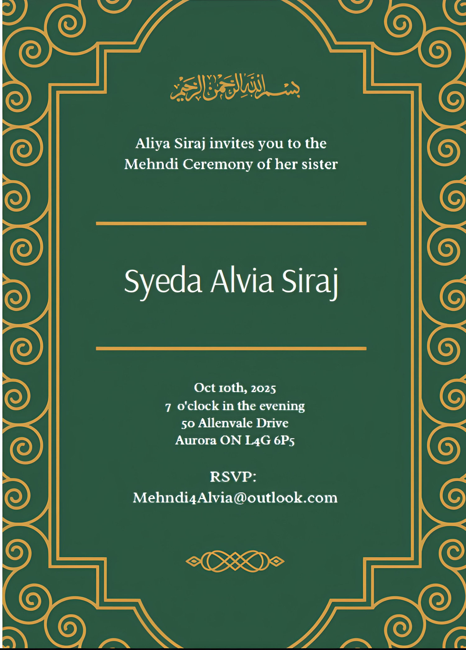The Wedding Website of Ibraheem Ali and Alvia Siraj