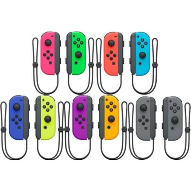 Joy-Con Set