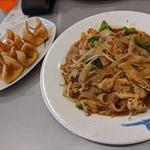 No Thai!