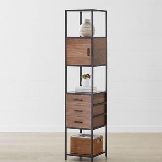 Knox Black Tall Narrow Storage Bookcase