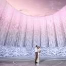 Water Wall