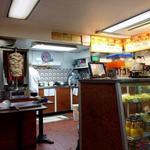 Restaurant Liban