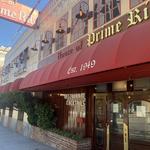 House of Prime Rib