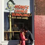 Hong's Chinese Dumplings