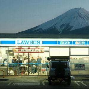 Konbini Fund (Convenience Store)