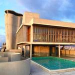 Cité Radieuse (Le Corbusier)