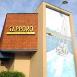 Sapporo Sushi & Steakhouse