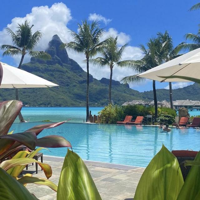 Bora Bora Honeymoon Fund