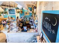 La Luna Cafe