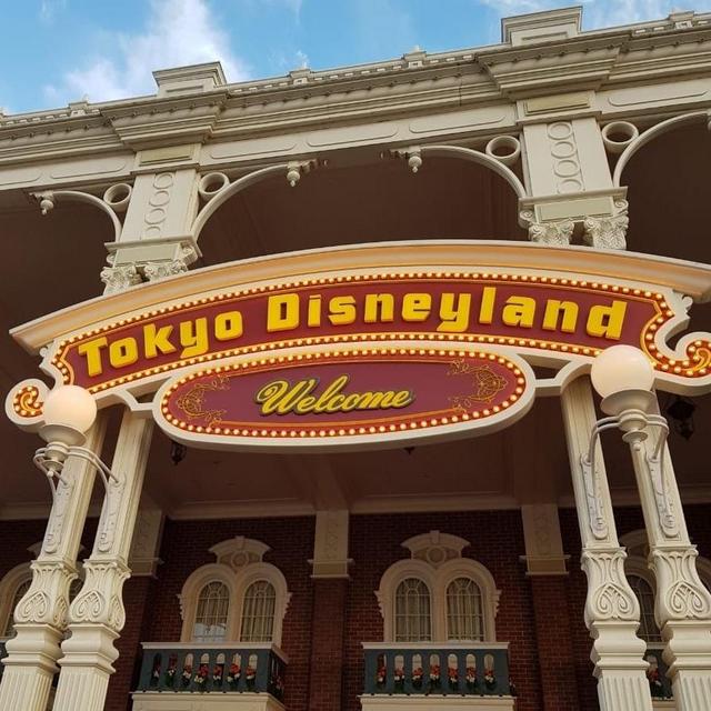 Tokyo Disney Tickets