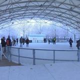 Headwaters Park Ice Rink