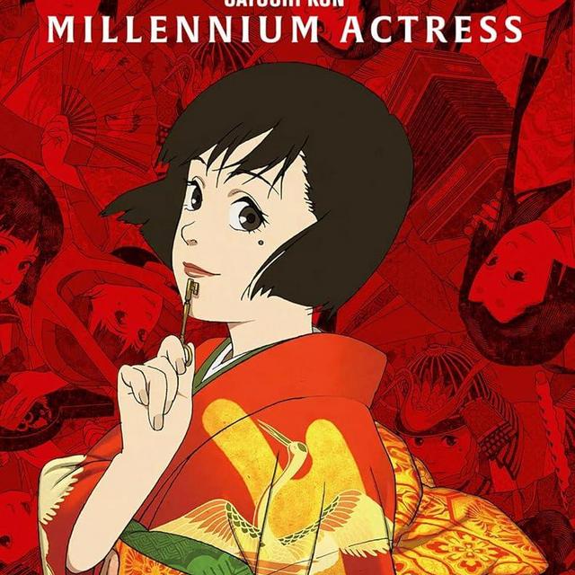 Millennium Actress - Limited Edition Steelbook Blu-ray + DVD