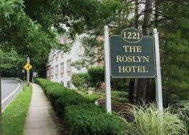 The Wedding Website of Erica Kaplan and Marc Gebler