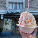 Kokonuts Shave Ice & Snacks