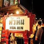 Hua Hin Night Market