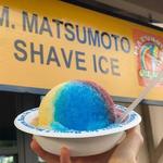 Matsumoto Shave Ice