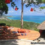 Jungle Club Restaurant