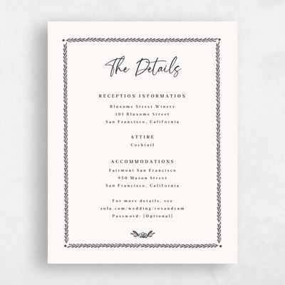 Ebony, Beige Wedding Enclosure - Galleria
