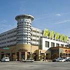 Towson Town Center
