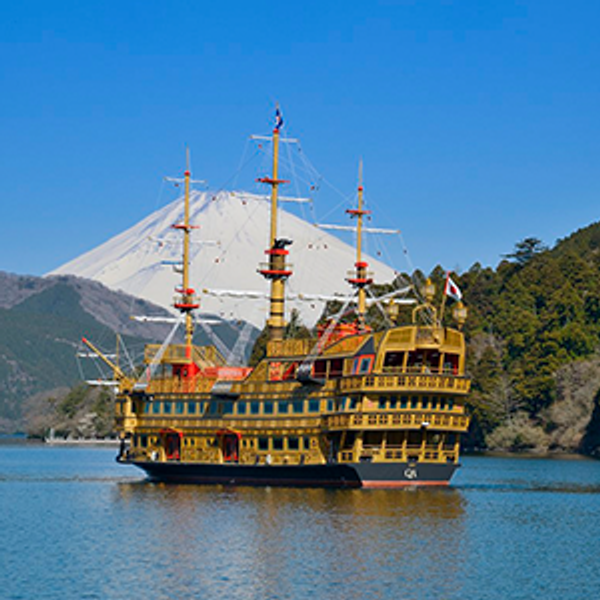 Hakone Cruise