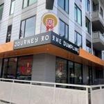 Journey to the Dumpling