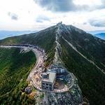 Whiteface Mountain