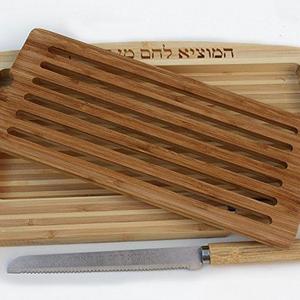 Wood Challah Board and Knife With Removable Crumb Tray for Shabbat and Holidays