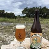 Five Stones Brewery