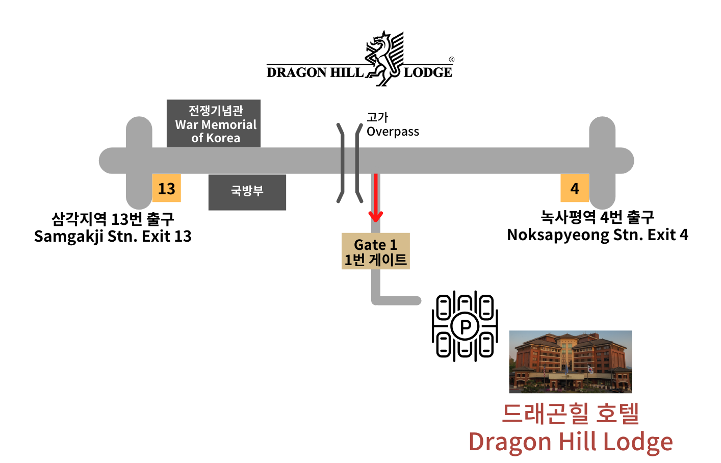 The Wedding Website of Hyun-jin Kim and Abe Lim