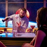 Hyperspace Lounge