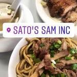 Sam Sato's Inc