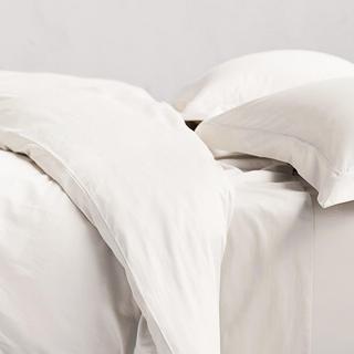 Sateen Organic Duvet Cover