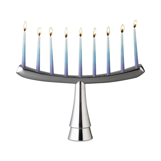 Nambe Judaica 12.5" Menorah