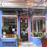 Sabrina's Cafe