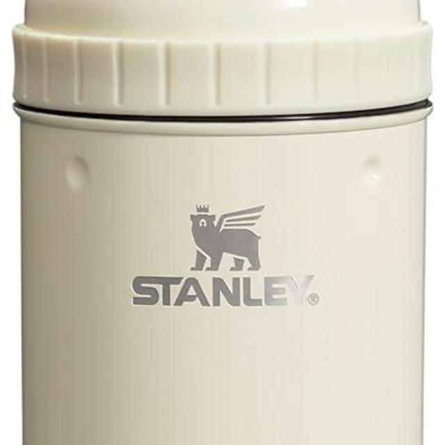 Stanley Adventure Happy Hour Cocktail Shaker Set