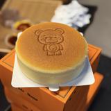 Mr. Bear