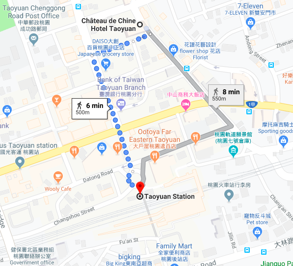 The Wedding Website of Sherman Sheng and Masao Ban