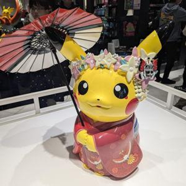 We Wanna' Be the Very Best!