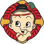Degthai