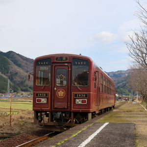 Trenitalia Tickets - Train rides between Italian Cities