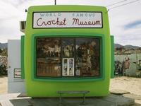 World Famous Crochet Museum