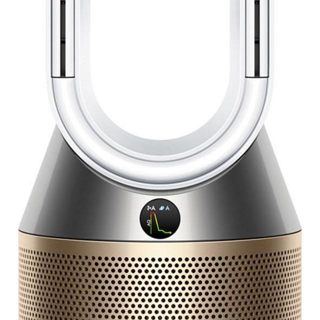 Dyson Purifier Humidify+Cool Formaldehyde - PH04 - White/Gold