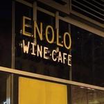 Enolo Wine Cafe