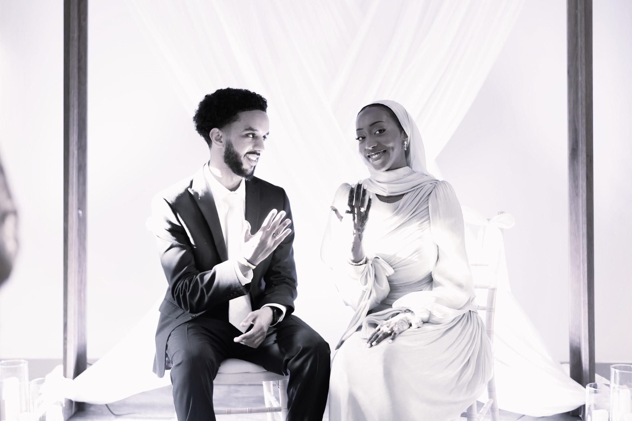 The Wedding Website of Reham Ahmed and Tariq El Amin